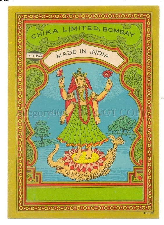India Vintage Label GODDESS GANGA Amritsar 3.50in x 4.75in