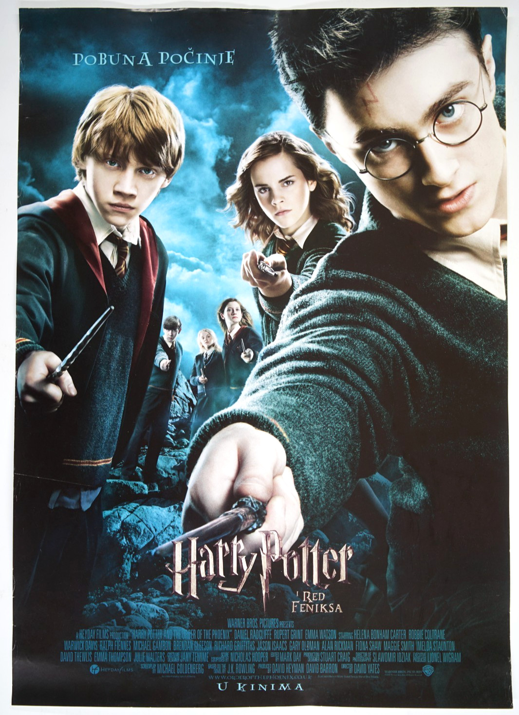 HARRY POTTER AND THE ORDER OF PHOENIX Original CRO movie poster 2007 D RADCLIFFE