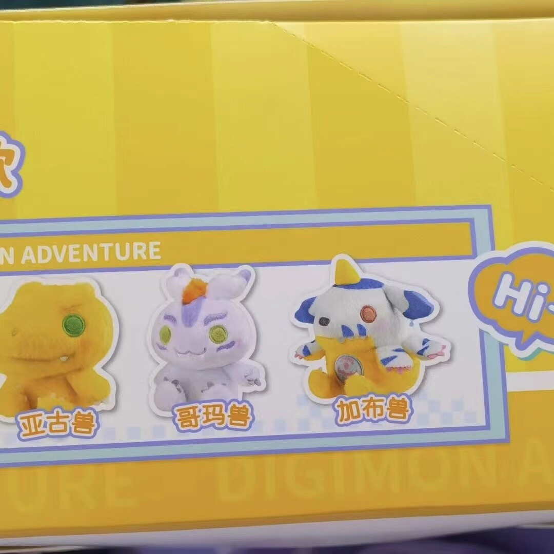 Japan Digimon Adventure Digital Monster Plush Doll Stuffed Figure Toy Gift