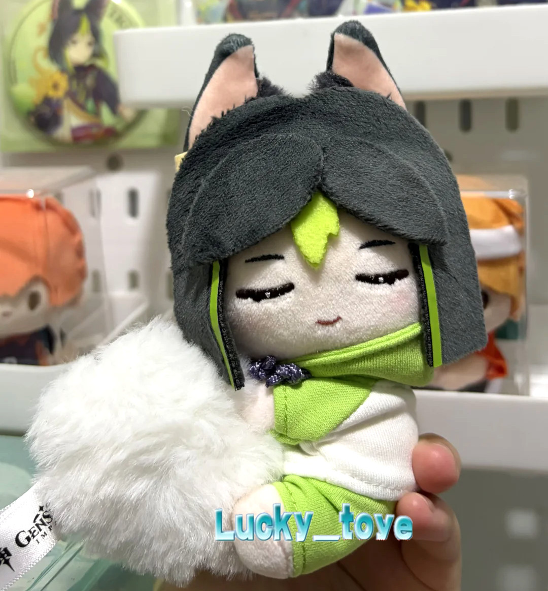 Official Genshin – Tighnari Plush Doll Sweet Dream Keychain s Pendant