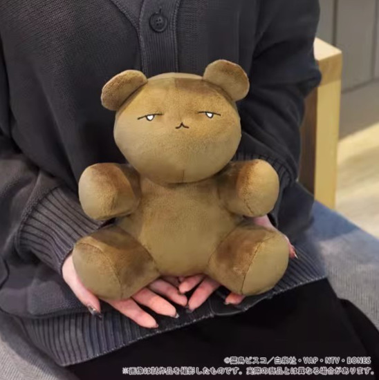 Official Ouran High School Host Club King Bear Plush Doll Stuffed Pillow