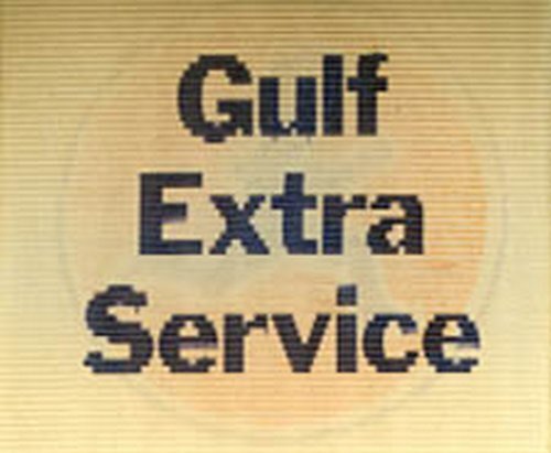 GULF Oil Company 1960’s Small VARI-VUE Lenticular Flicker 1 1/4″ by 1 1/8 inches