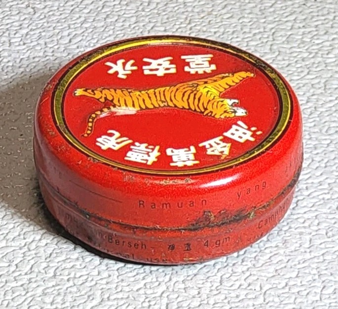 Nice Vintage Tiger Balm Tin – Red – White & Gold Embossed Tin ~ AD-42