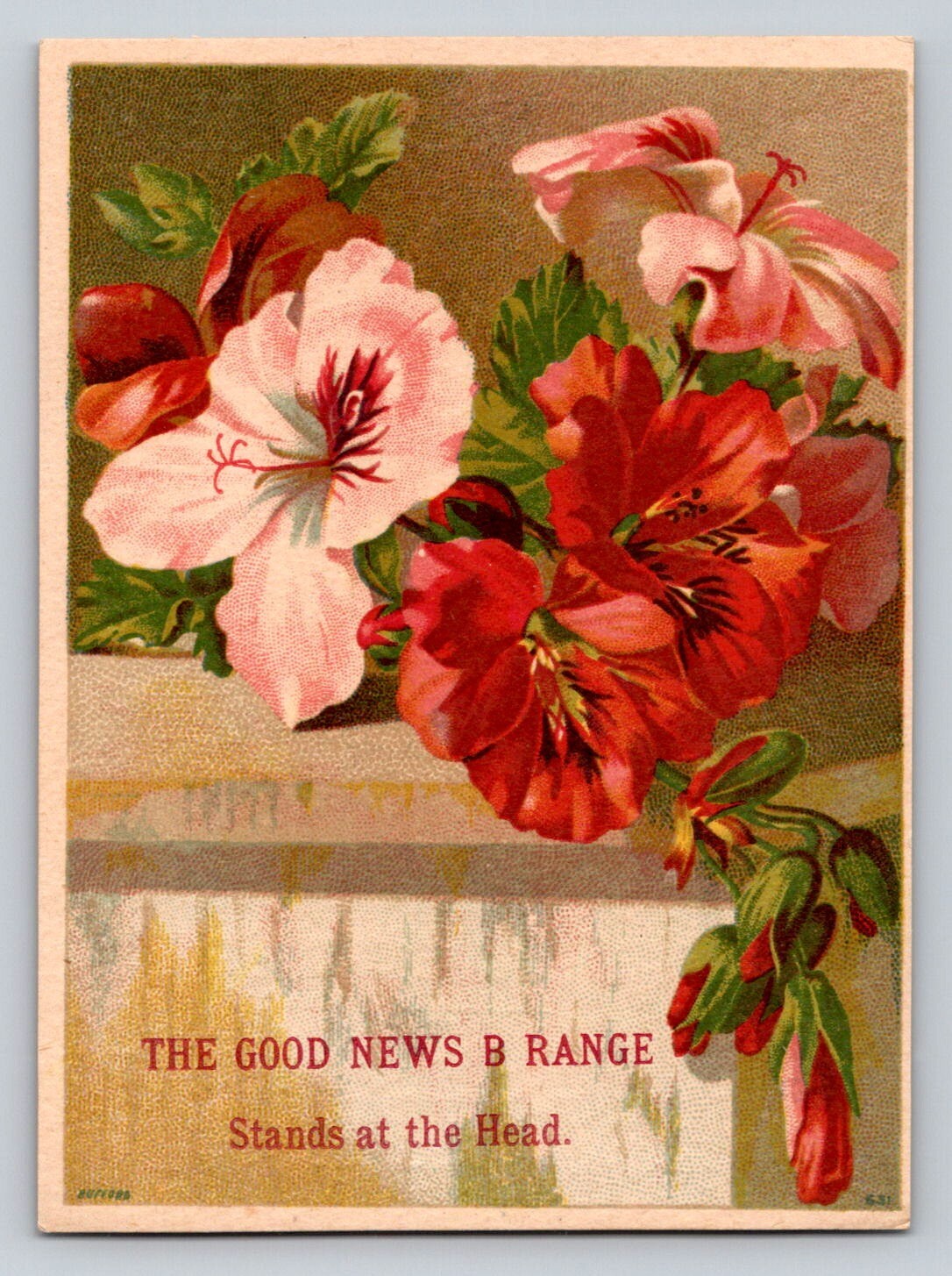 Highland Foundry Good New B Range M S Meyers Woodstock Vermont P702