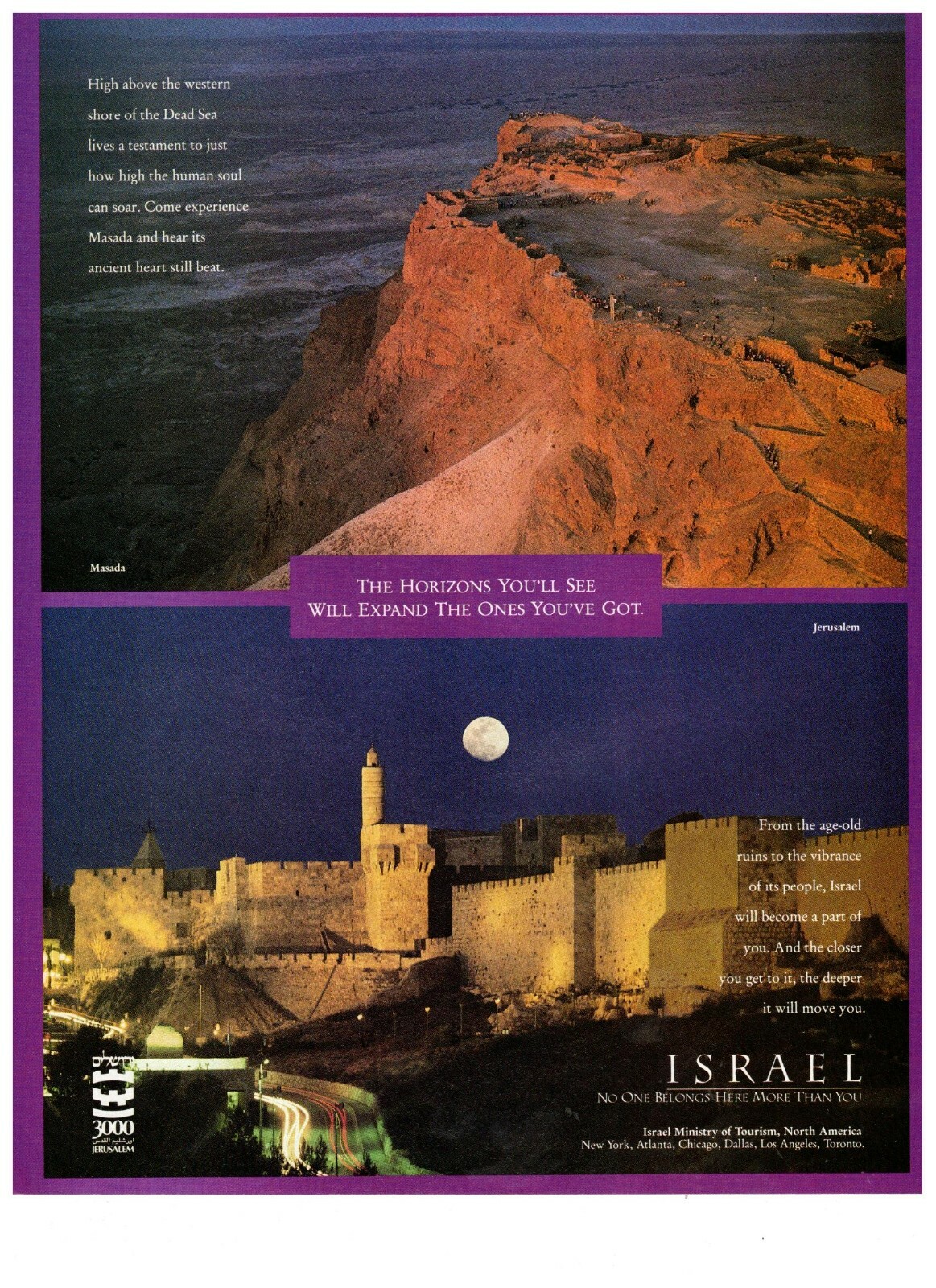 Israel Horizons You’ll See Tourism Vintage 1995 Print Ad