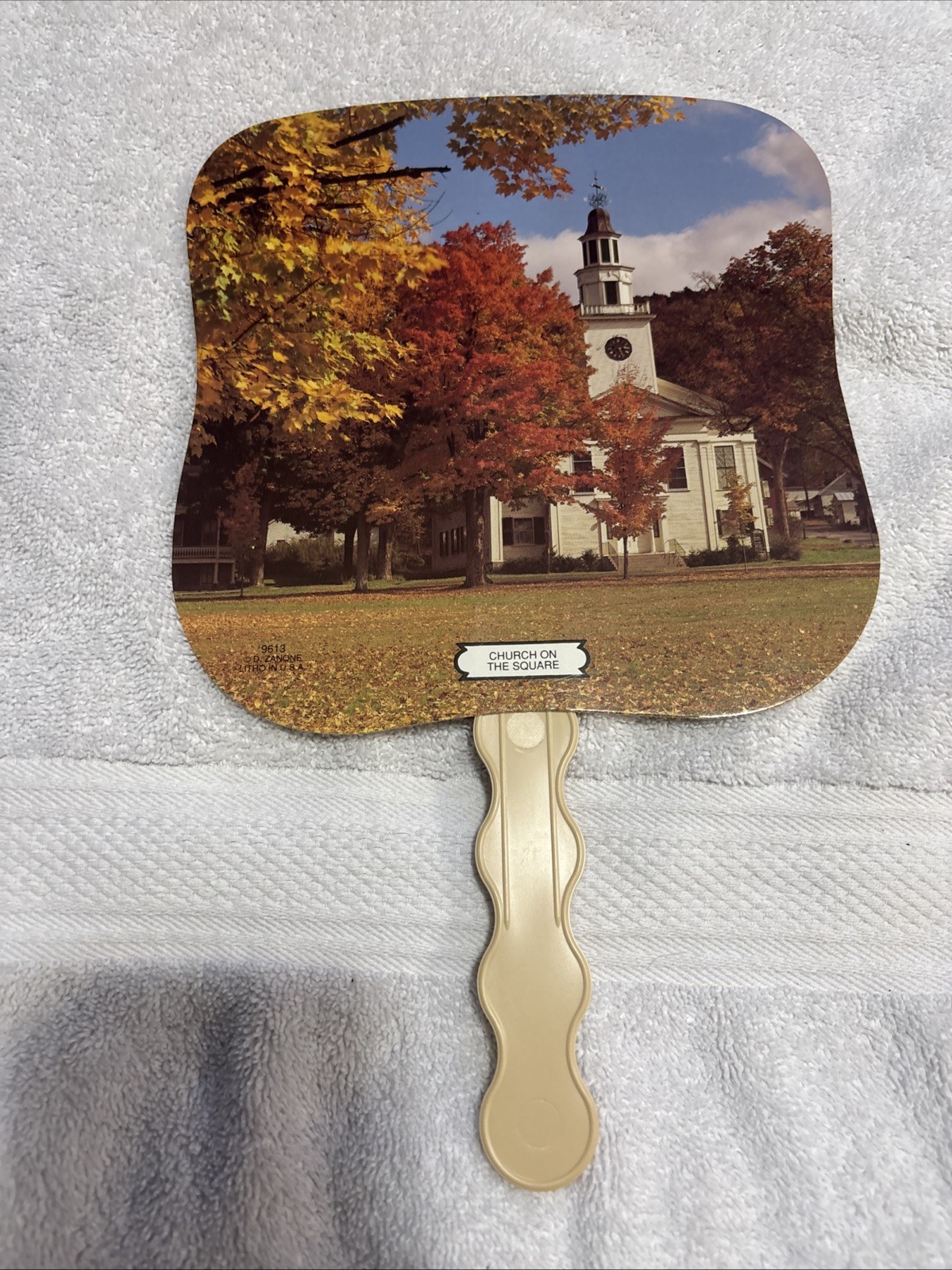 Vintage Funeral Home Cardboard Advertising Fan