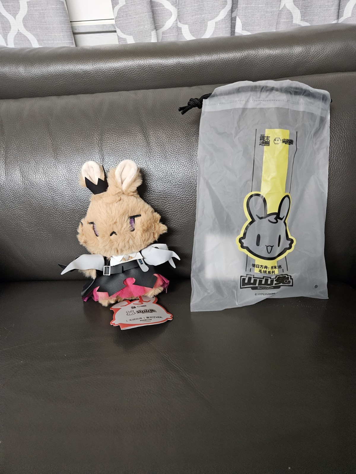 21cm Official Arknights: Endfield Laevatain Rabbit Plush Doll Dress up