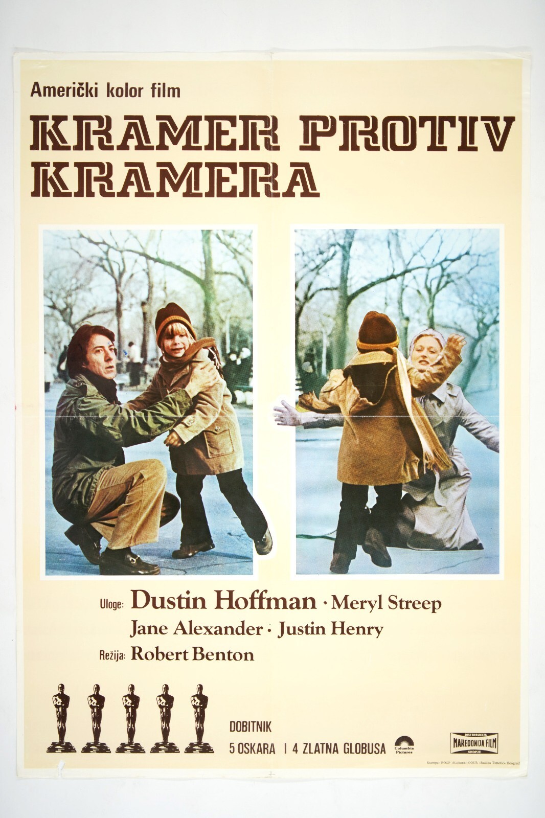 KRAMER VS. KRAMER Original exYU movie poster 1979 DUSTIN HOFFMAN, MERYL STREEP