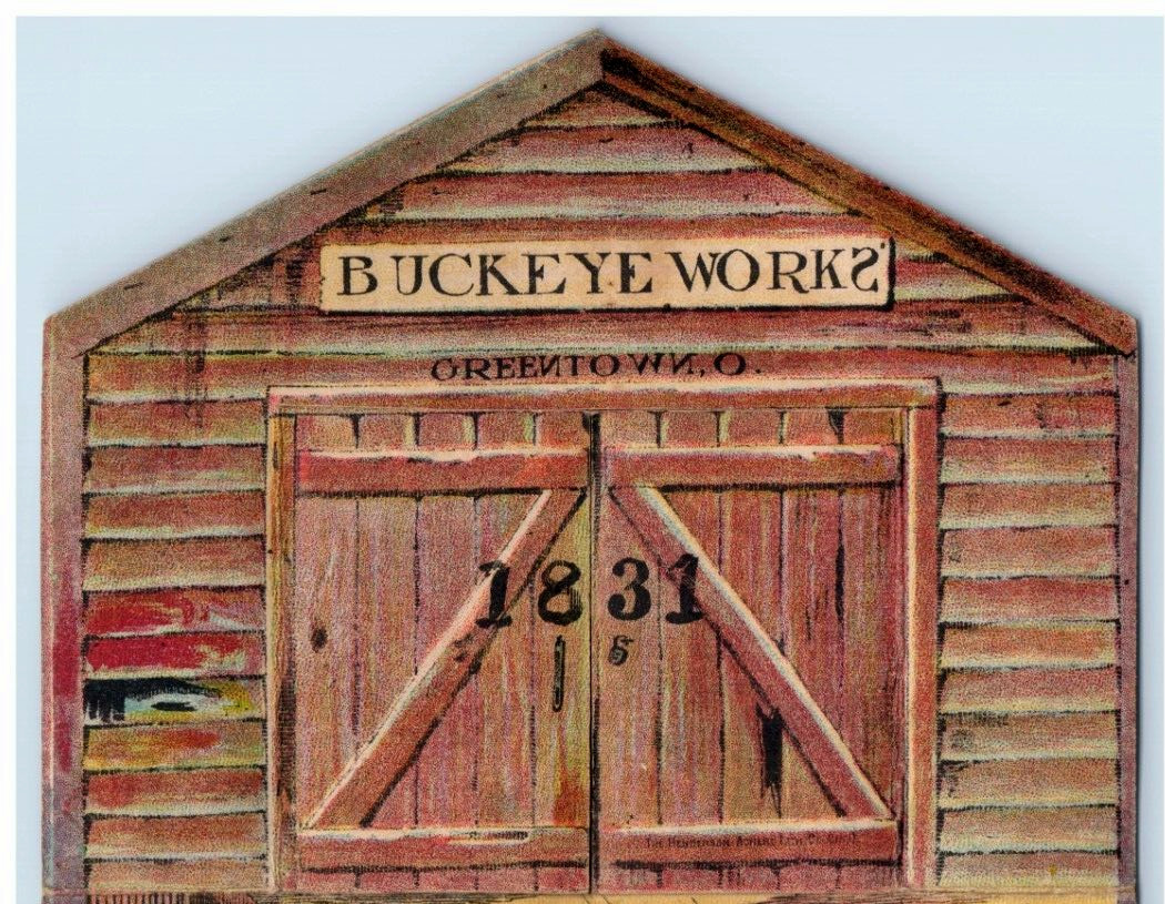 1889 Mechanical Card Buckeye Works Aultman Miller & Co. #6O