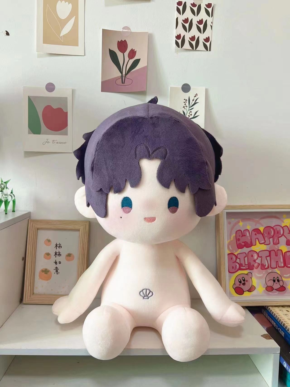 Love and Deepspace Anime Cospaly Plush Doll Pillow Plushie Cartoon Maumet 40cm