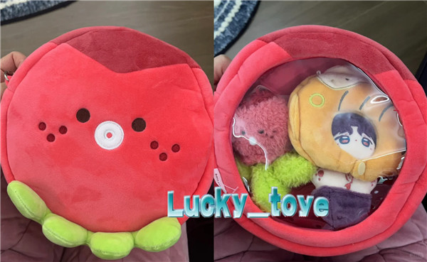 24cm Official Love And Deepspace Octopus Rafayel Plush Shoulder Bag Doll Itabag