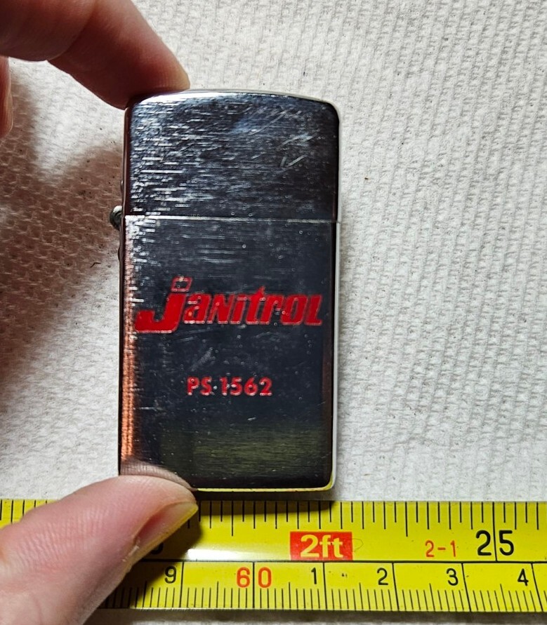 Vintage Janitrol Advertising Lighter