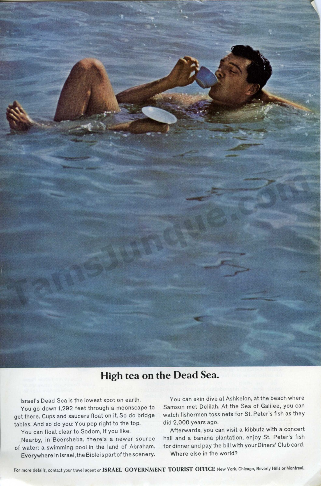 1963 Israel Tourism Vacation Travel Great Old PRINT AD Wall Decor! (3811)