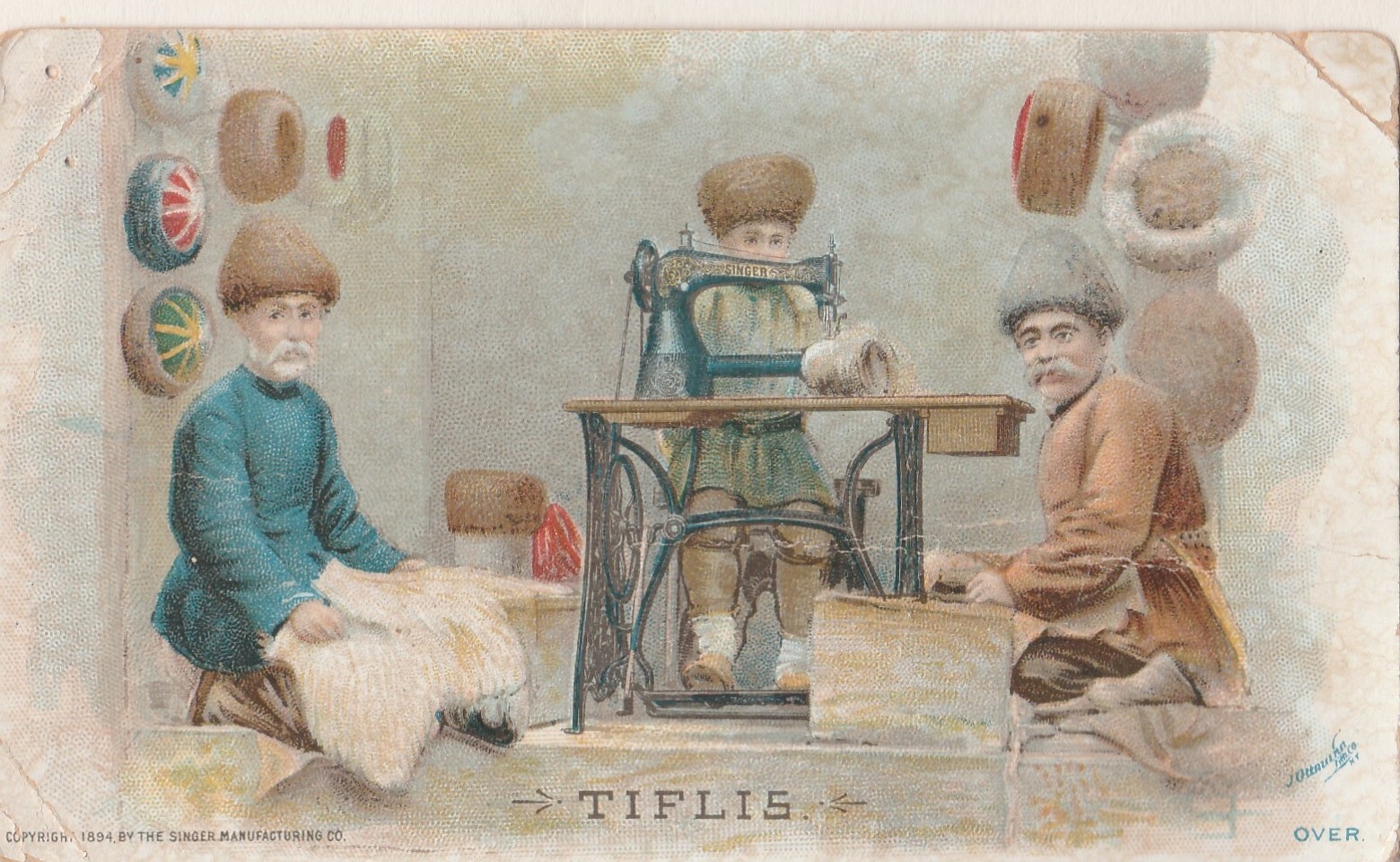 ANTIQUE TRADE CARD 1894 THE SINGER MANUFACTURING CO. WELLAND ONTARIO CANADA