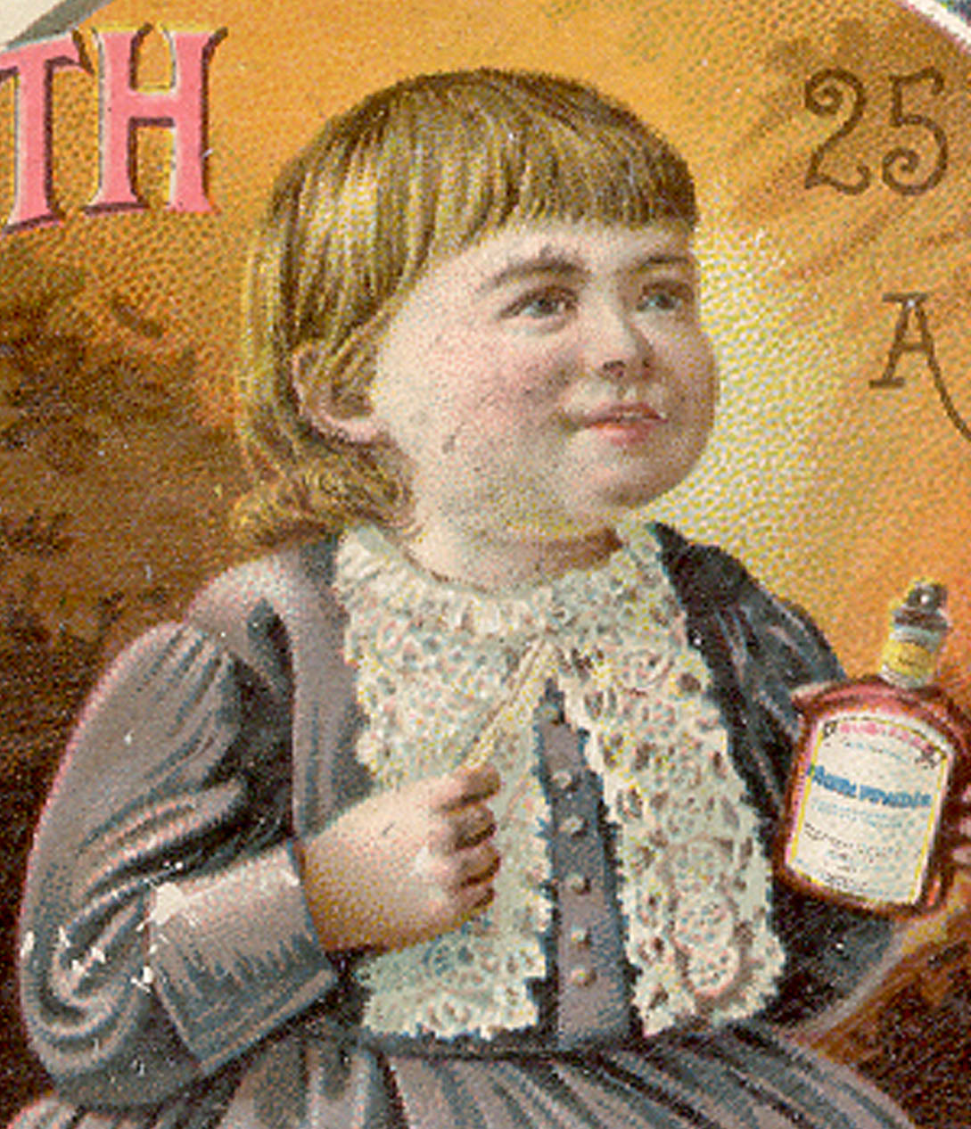 BISMARK N.D. HOYTS GERMAN COLOGNE TRADE CARD. RUBIFOAM for the TEETH, TC1127