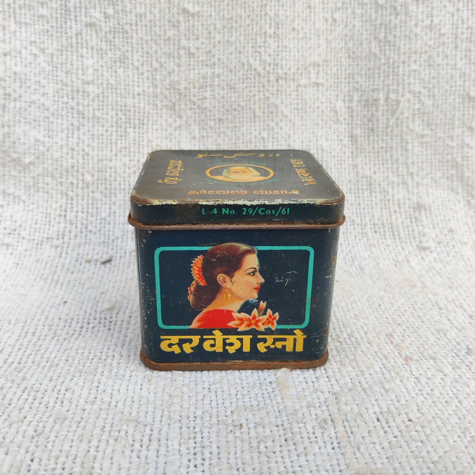 1960s Vintage Lady Graphics Darwesh Snow Advertising Litho Tin India TB960
