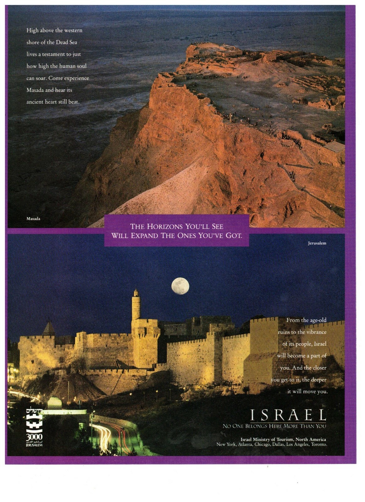Israel The Horizons Youll See Will Expand The Ones Vintage 1995 Print Ad