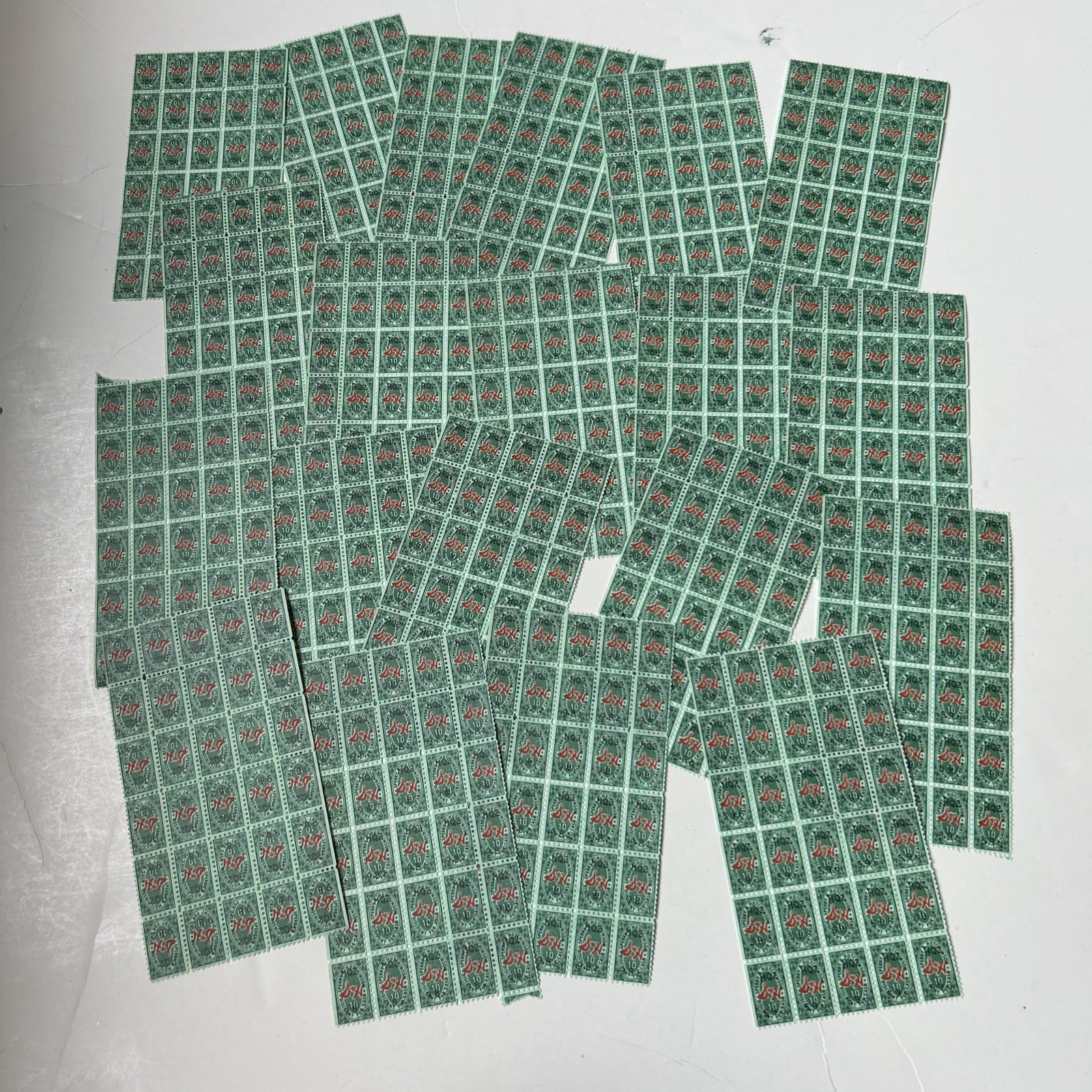 Lot of 20 Vintage S&H Green Stamps unused sheets of 30 (5×6)