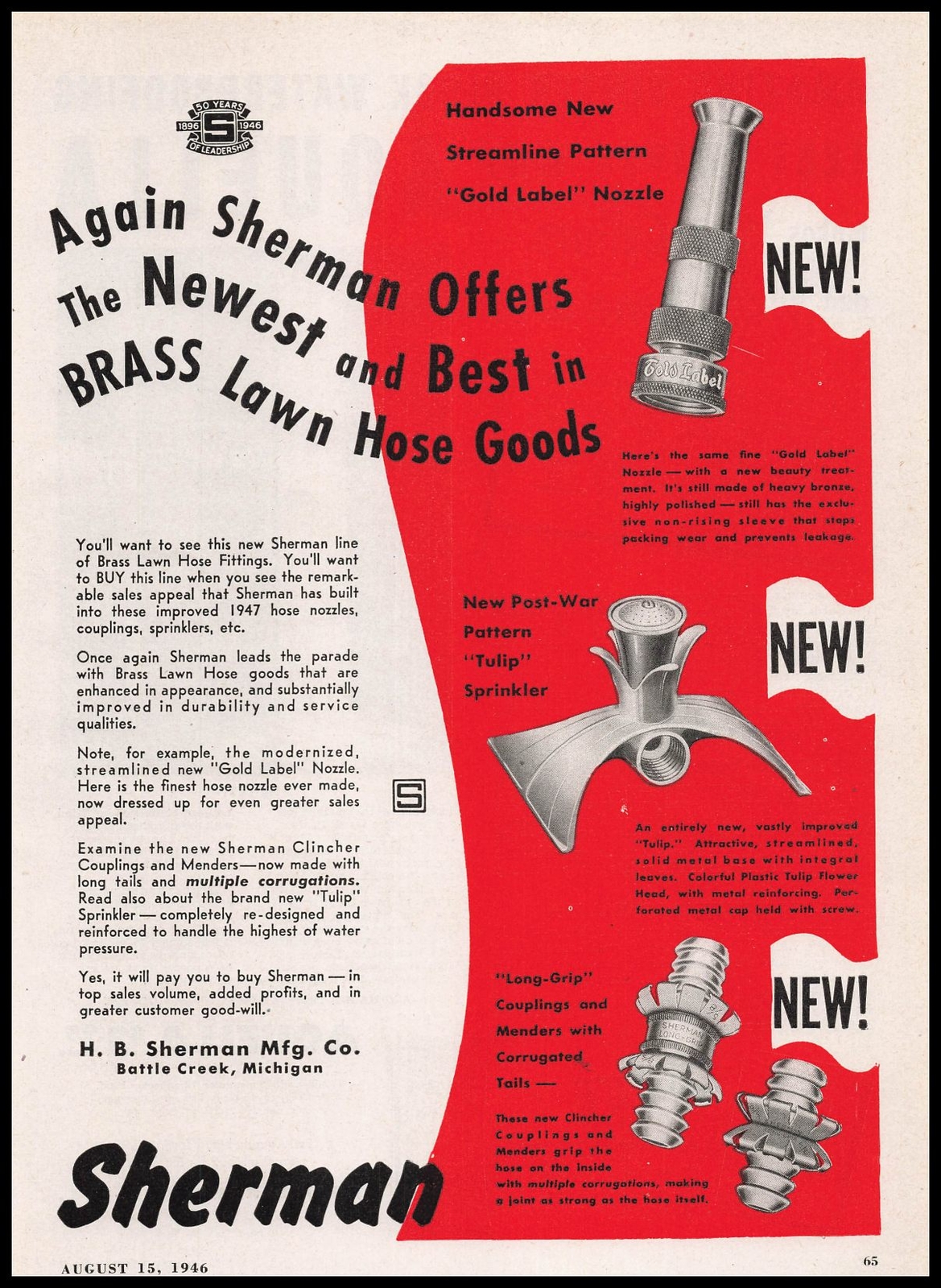 1946 H B Sherman Battle Creek MI Post War Pattern Tulip Lawn Sprinklers Print Ad
