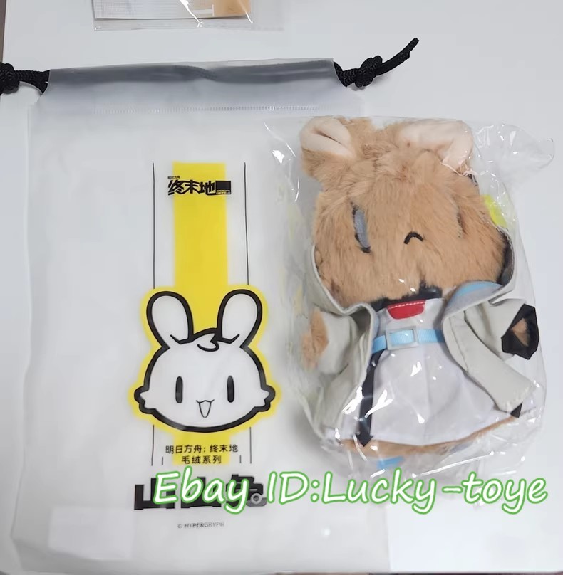 21cm Official Arknights: Endfield Perlica Rabbit Plush Doll Stuffed Dress up