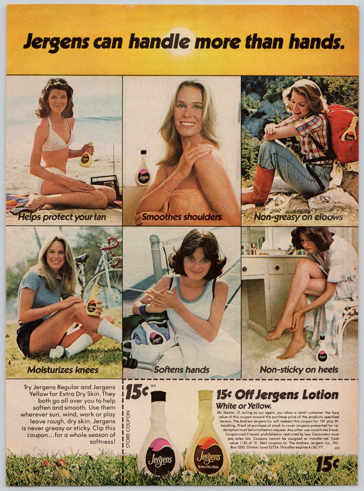 Jergens Lotion Extra Dry Skin Coupon Beach Hiking 1977 Vintage Print Ad
