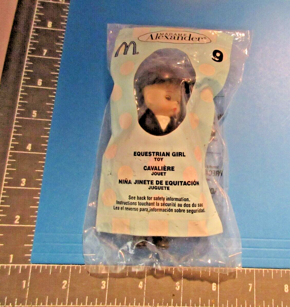 NIP~VTG 2005 MADAME ALEXANDER EQUESTRIAN GIRL-#9~McDonalds DOLL TOY w. Tag-4.7″
