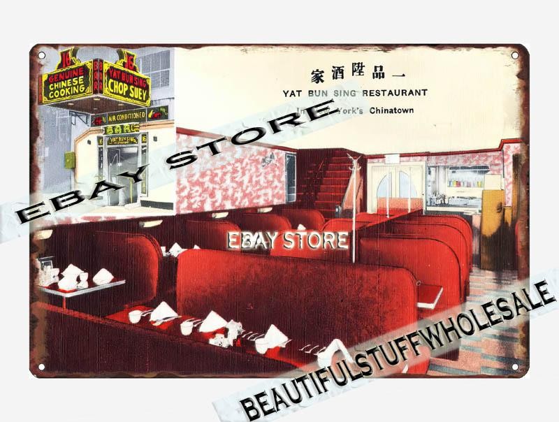 1930-45 Yat Bun Sing Restaurant New York’s Chinatown tin sign garage themed room