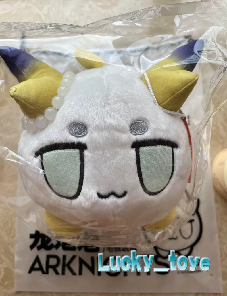 40cm Official Arknights Shu Dragon Plush Doll Stuffed Plushies Pillow Collection
