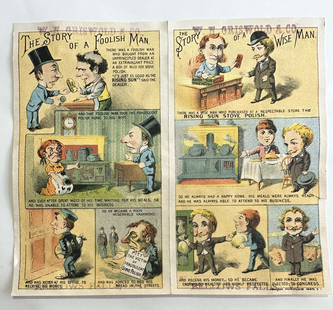 Victorian trade card c1880s Rising Sun Stove Polish Humor 5.75×6.75” A88-2