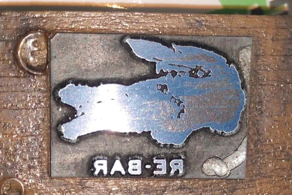 Gator Rebar Alligator Advertising Print Block Vintage Letterpress re bar Antique