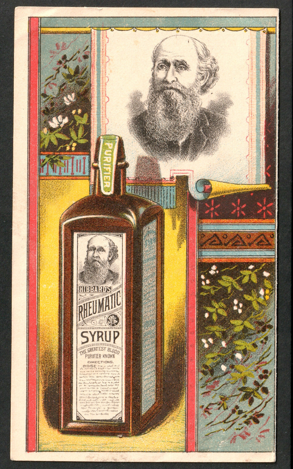 1886 Maud S Horse Racing Track Blood Cure Bottle Rheumatic Syrup Ad Trade Card