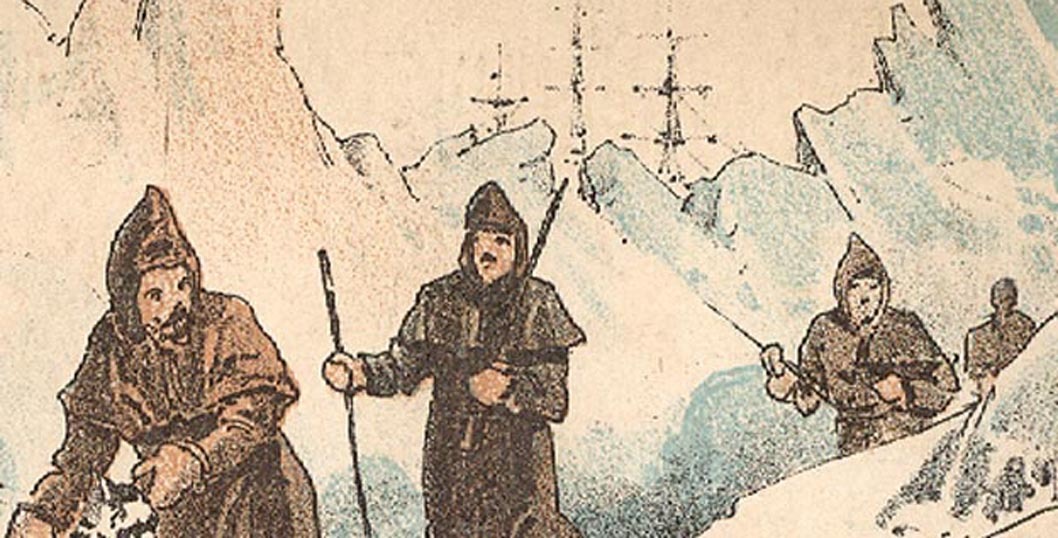 1882 NORTH POLE EXPLORATION TRADE CARD, CONGERS UNDERSHIRTS ADV TC567