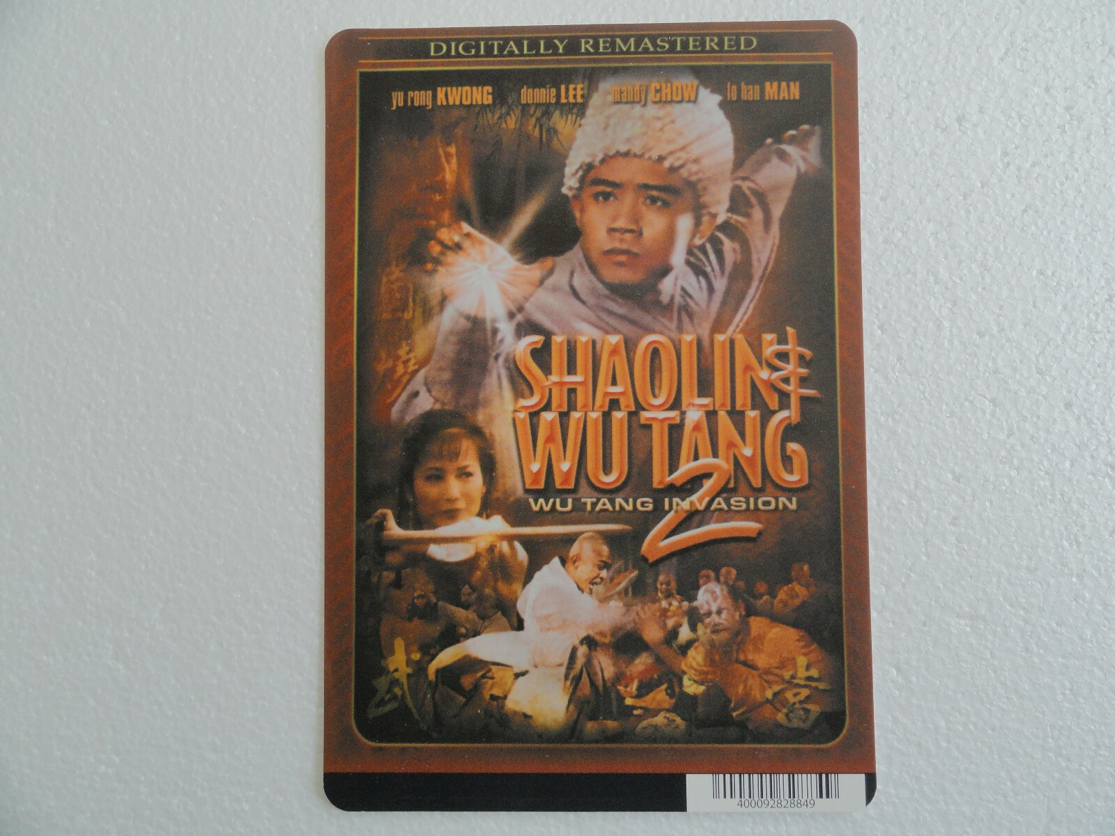 SHAOLIN & WU TANG 2 – BLOCKBUSTER VIDEO BACKER CARD 5.5″X8″ ***NO MOVIE