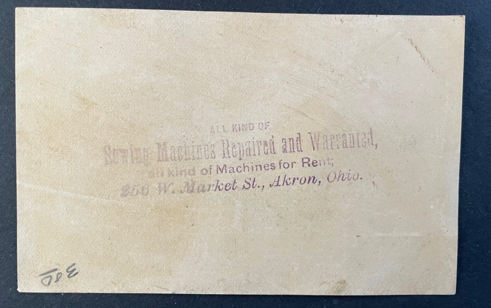 Early Vintage Standard Sewing Machine Co. Akron OH Girl w/Baby