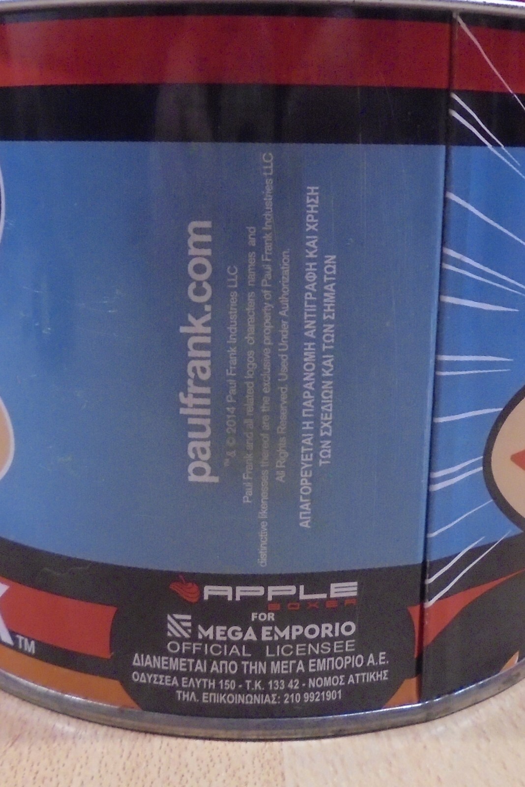 APPLE PAUL FRANK ADVERTISIGN TIN BOX EMPTY 2014