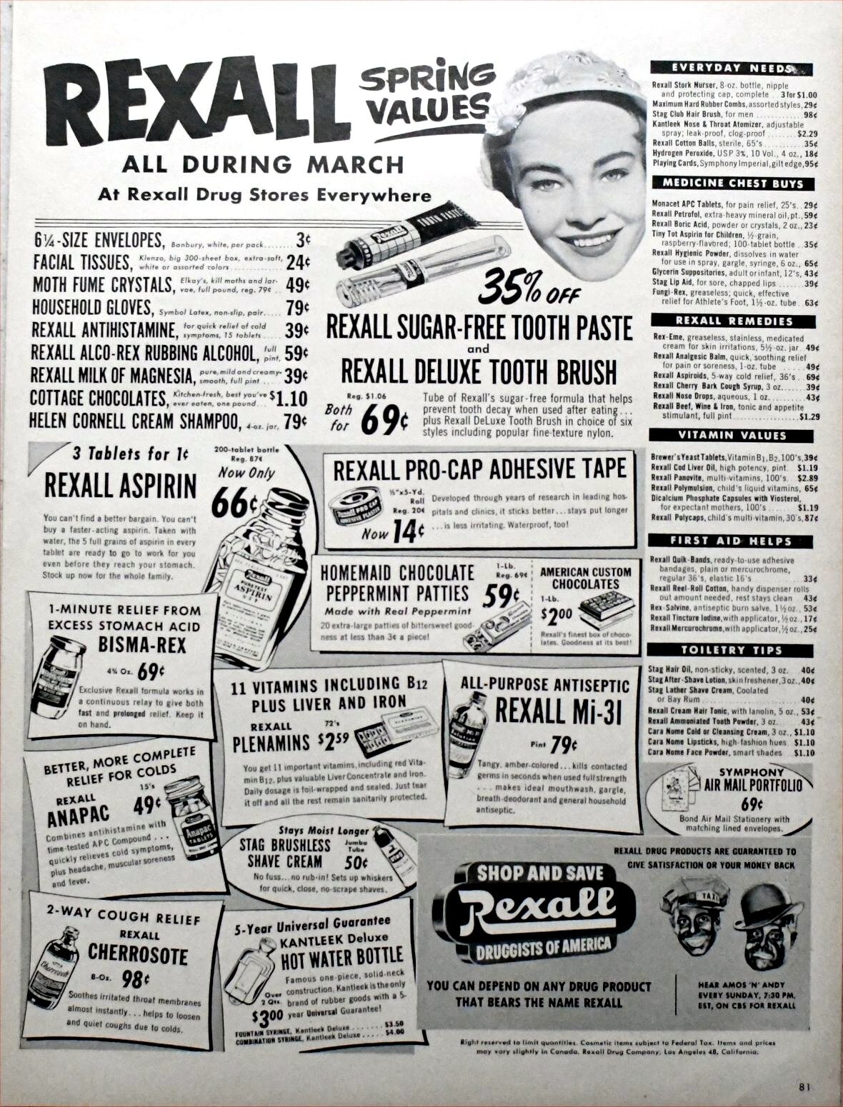 1952 Vintage Magazine Page Ad Rexall Drug Store