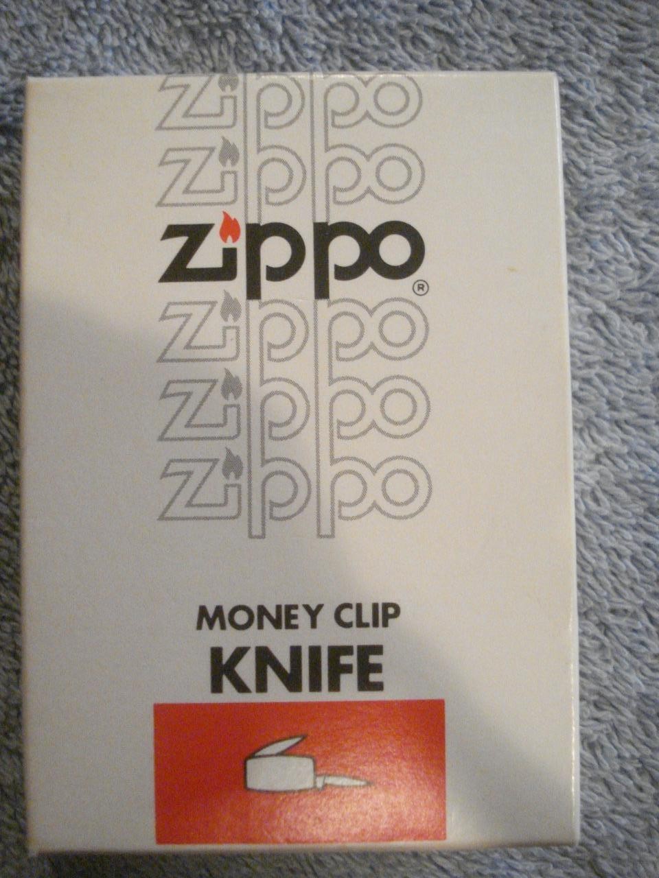VINTAGE ZIPPO MONEY CLIP w/KNIFE (NO. 7800) J. EARL FRASER COMPANY INC.